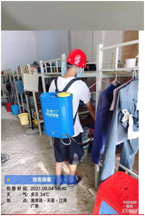 162812908531492342.png image.png