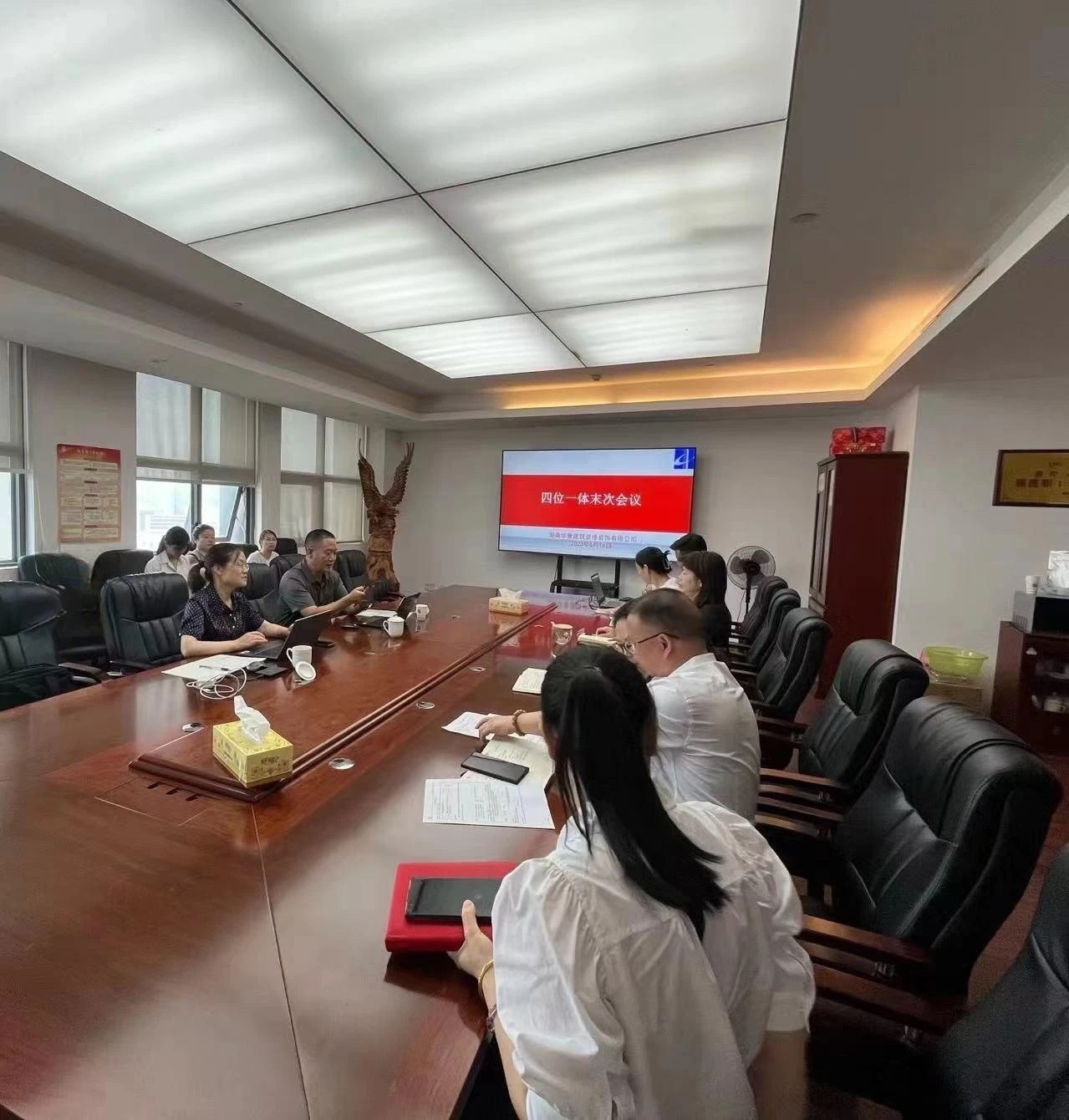 171755681397751335.jpg 貫標(biāo).jpg