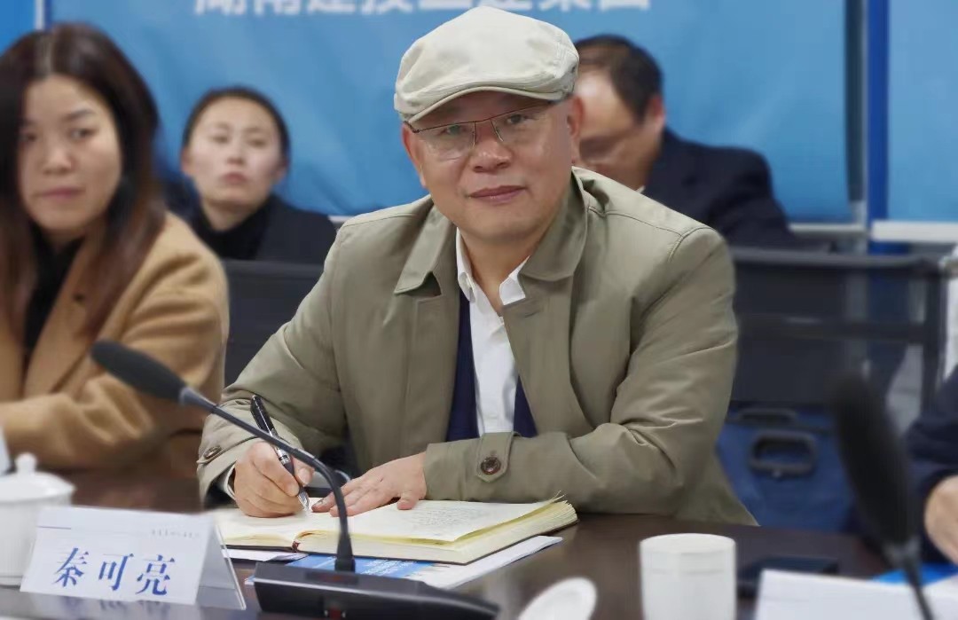 171807163214603739.jpg 微信圖片_20240611100713.jpg