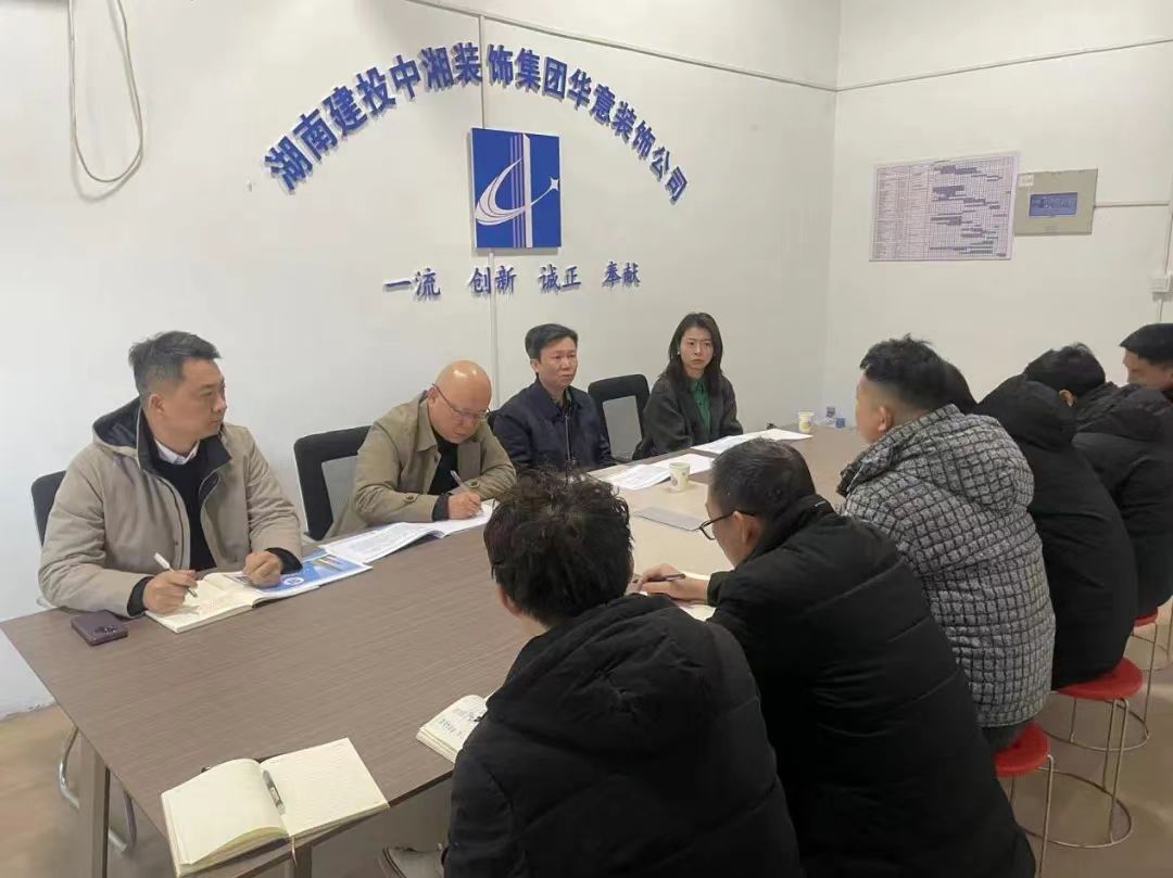 171823948952081731.jpg 微信圖片_20240613084719.jpg