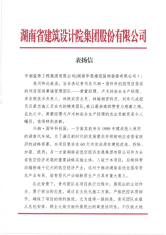 175334348264368938.png image.png