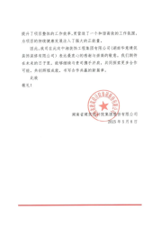 175334349664744845.png image.png